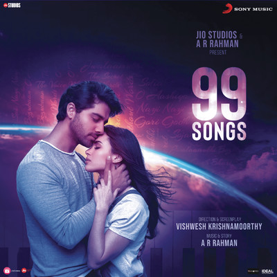 99 Songs (Original Motion Picture Soundtrack)/A.R. Rahman