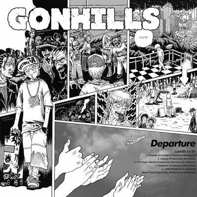 Departure (Explicit)/Gonhills