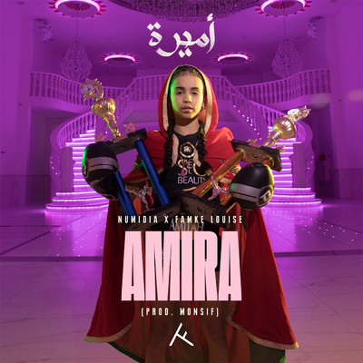 シングル/Amira (Explicit)/Numidia／Famke Louise