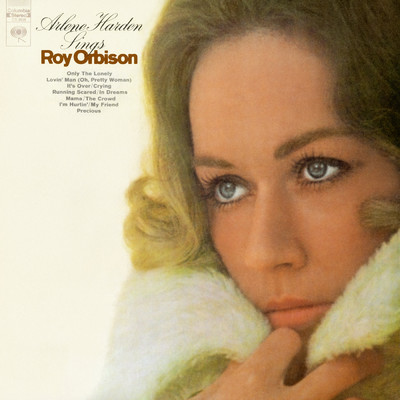 Arlene Harden Sings Roy Orbison/Arlene Harden