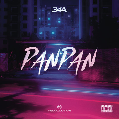 PANPAN (Explicit)/34A