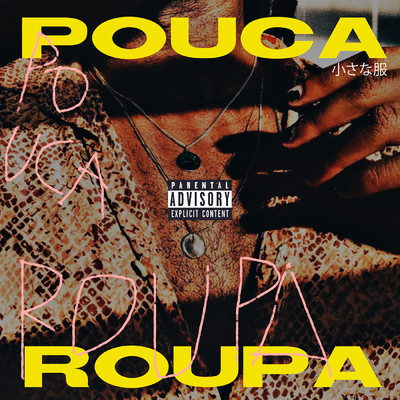 シングル/Pouca Roupa/A Banca 021