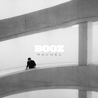 DOUBLE TROUBLE (Explicit) feat.Big Pat/Booz