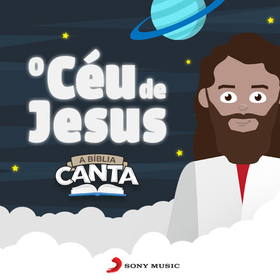 シングル/O Ceu de Jesus/A Biblia Canta