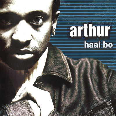 Haai Bo (Instrumental)/Arthur