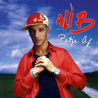 アルバム/Petje Af/Ali B