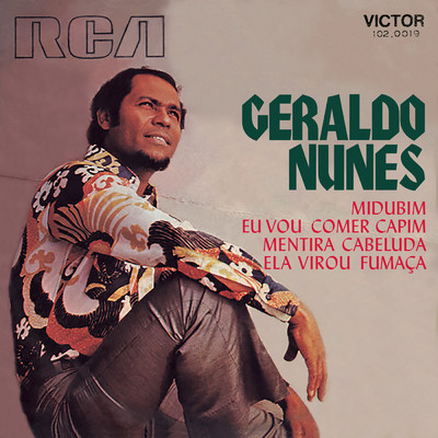 アルバム/Geraldo Nunes/Geraldo Nunes