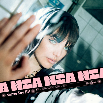 アルバム/Some Say - EP/Nea