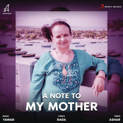 シングル/A Note to My Mother/Raga