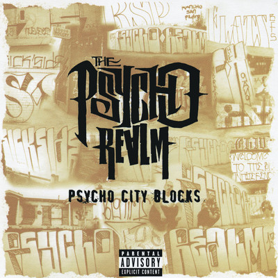 アルバム/Psycho City Blocks EP (Explicit)/Psycho Realm