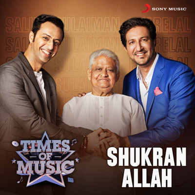 シングル/Shukran Allah (Times of Music Version)/Abhay Jodhpurkar