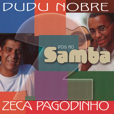 シングル/Lua de Ogum/Zeca Pagodinho