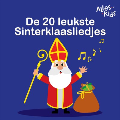 Zie de maan schijnt door de bomen (Nederlands)/Sinterklaasliedjes Alles Kids
