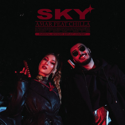 シングル/Sky (Explicit) feat.Chilla/Amar