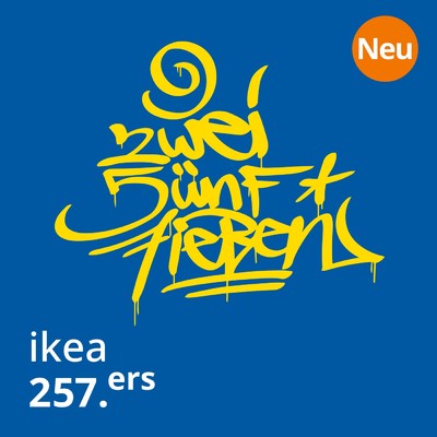 シングル/IKEA (Explicit)/257ers