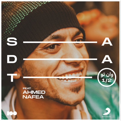 シングル/One Two feat.Ahmed Nafea/Sadat