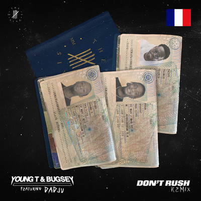 シングル/Don't Rush (Explicit)/Young T & Bugsey