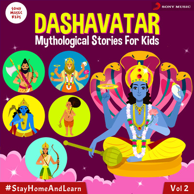 Dashavatar, Vol. 2/Sayantan Bhattacharya