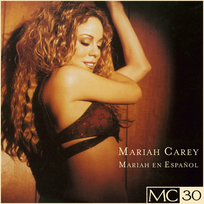 El Amor Que Sone/Mariah Carey
