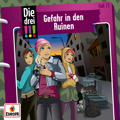 アルバム/071／Gefahr in den Ruinen/Die drei ！！！