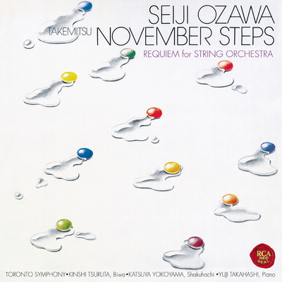 アルバム/Takemitsu: November Steps, etc./Seiji Ozawa