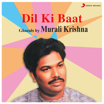 Murali Krishna／Pallavi