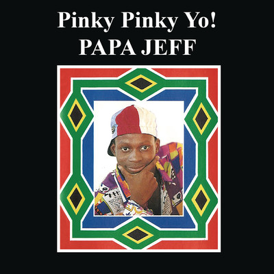 Famba Na Wena (DJ Mix)/Papa Jeff