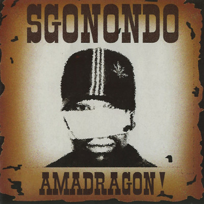 アルバム/Amadragon！/Sgonondo