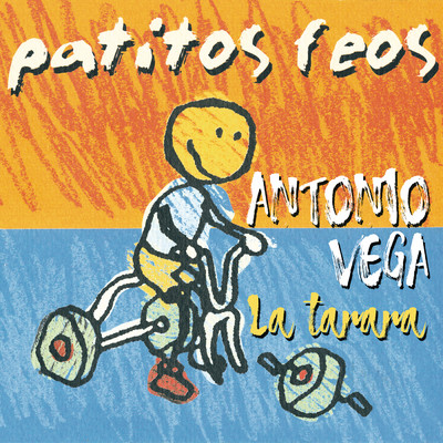 シングル/La Tarara/Antonio Vega