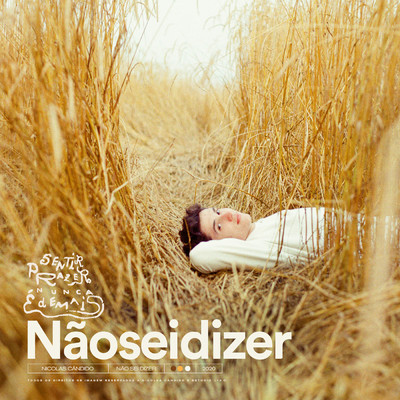 シングル/Nao Sei Dizer/Nicolas Candido
