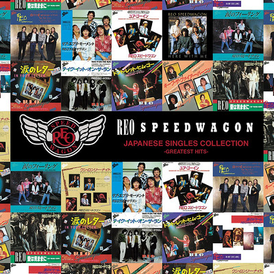 アルバム/Japanese Singles Collection: Greatest Hits/REO Speedwagon