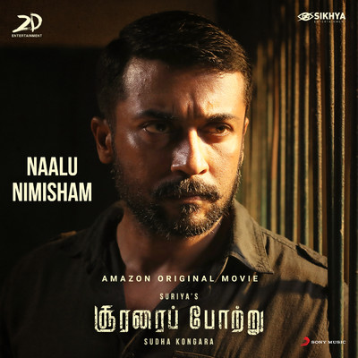 シングル/Naalu Nimisham (From ”Soorarai Pottru”)/G.V. Prakash Kumar／Krishnaraj