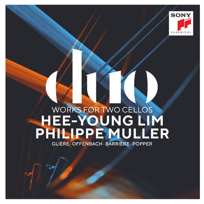 DUO/Hee-Young Lim／Philippe Muller