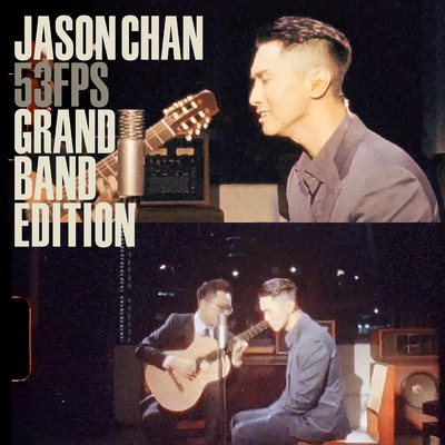 Tomorrows (Grand Band Edition)/Jason Chan