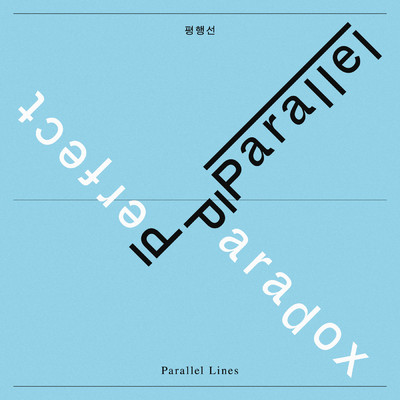 シングル/Parallel Lines (Parallel) (Instrumental)/BOY.D