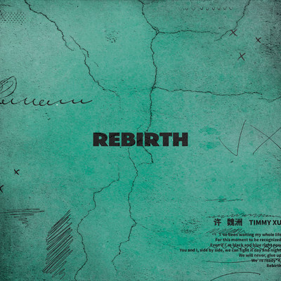 シングル/REBIRTH/Timmy Xu
