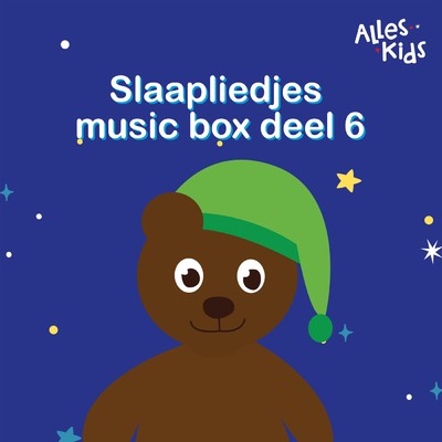 Slaapliedjes music box (Deel VI)/Alles Kids／Kinderliedjes Om Mee Te Zingen／Slaapliedjes Alles Kids