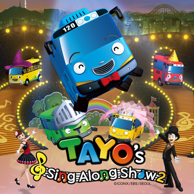 Let's Go On a Fun Trip！/Tayo the Little Bus