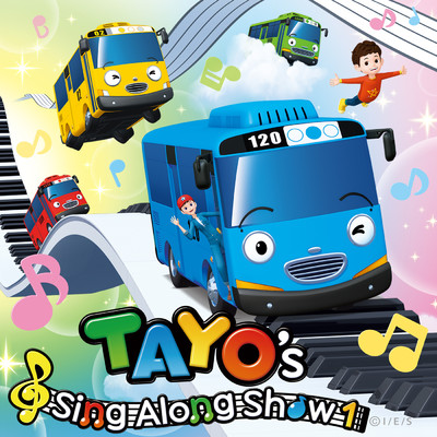 Flying Up In The Sky/Tayo the Little Bus