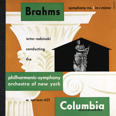 Symphony No. 1 in C Minor, Op. 68: III. Un poco Allegretto e grazioso/Artur Rodzinski／New York Philharmonic