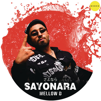 シングル/Sayonara/Mellow D