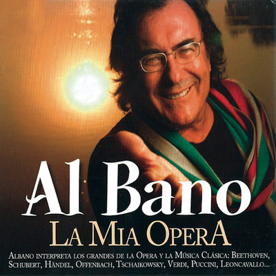 アルバム/La mia opera/Al Bano