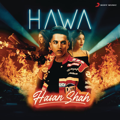 Hawa/Hasan Shah