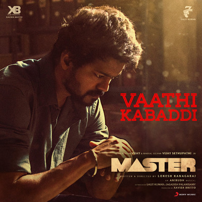 シングル/Vaathi Kabaddi (From ”Master”)/Vidyasagar／Anirudh Ravichander／Maran／Jayamoorthy