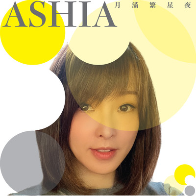 Ashia