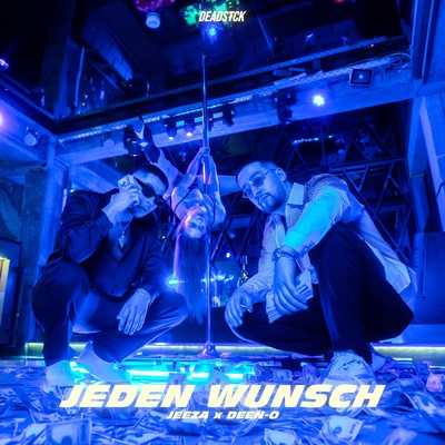 シングル/JEDEN WUNSCH/JEEZA／DEEN-O