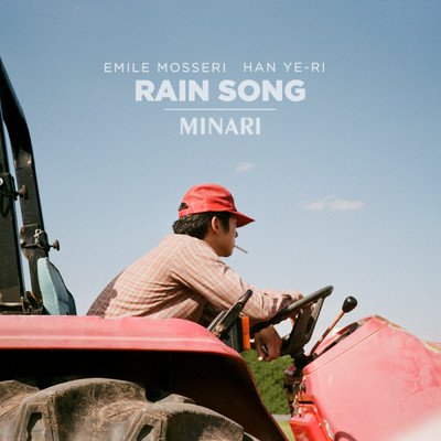 Rain Song/Emile Mosseri／Han Ye-ri