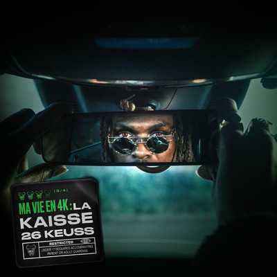 アルバム/Ma vie en 4K : La Kaisse (3／4) (Explicit)/26keuss