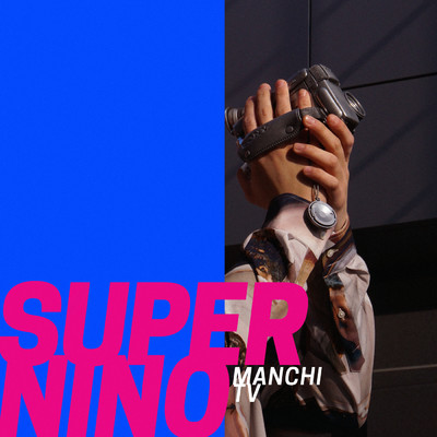 Manchi TV/Supernino