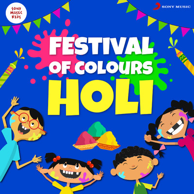 シングル/Happy Holi, Hindi/Sumriddhi Shukla
